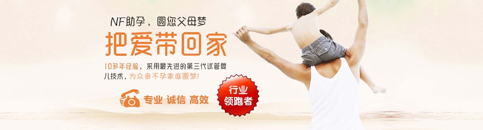 爱心孕妈供卵助怀推荐服务,人工拉拉借卵代孕推荐服务哪里找,靠谱拉拉借卵代怀助孕报价多少图片3